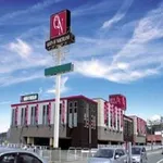 クィーンオブノースランド呉羽店