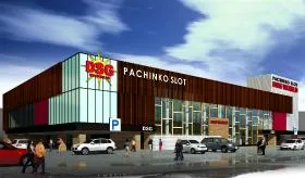 DSG WORLD豊田店の外観画像