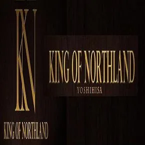 キングオブノースランド吉久店の店舗画像