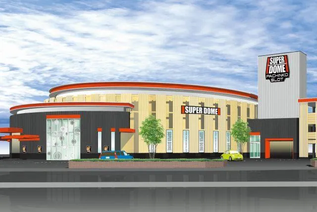 スーパードーム高岡インター店の外観画像