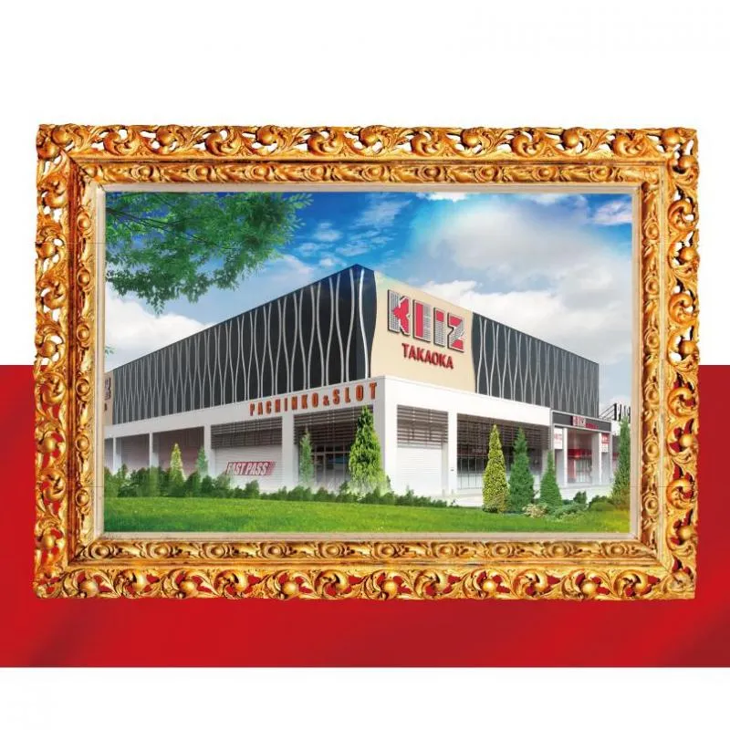 KEIZ高岡店の外観画像