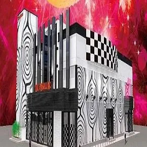 ザ・ダスラーの外観画像