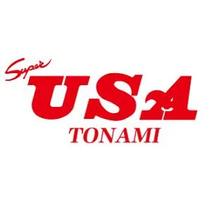 スーパーUSA砺波店の店舗画像