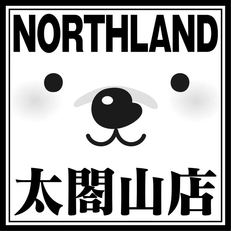 ノースランド太閤山店の店舗画像