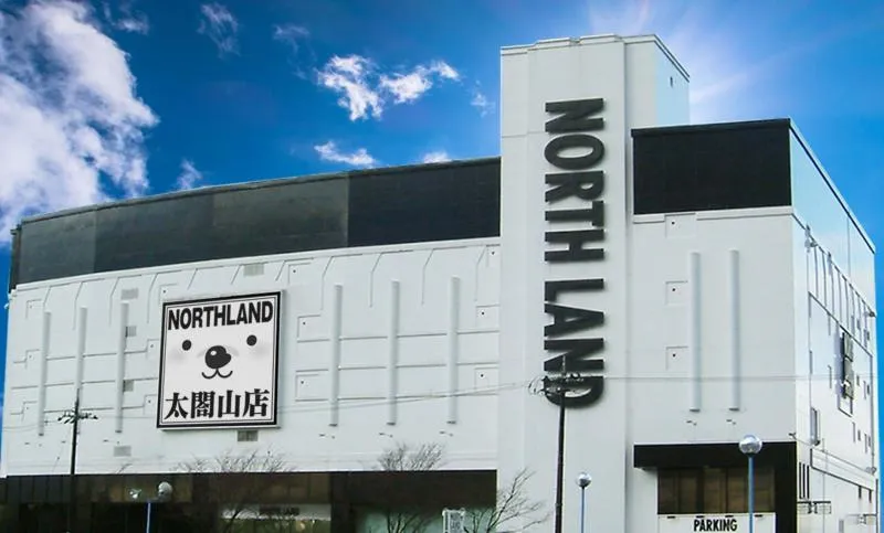 ノースランド太閤山店の外観画像
