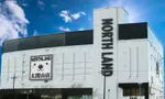 ノースランド太閤山店（射水市 小杉（あいてつ）駅）