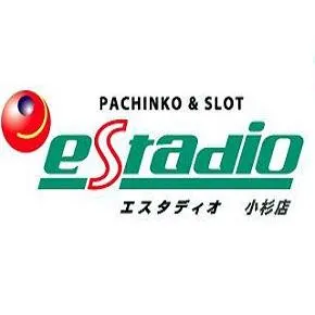エスタディオ小杉の店舗画像