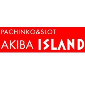 アイランド秋葉原店の店舗画像