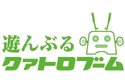 クァトロブーム渕町の店舗画像