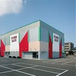 フラッシュダイエー