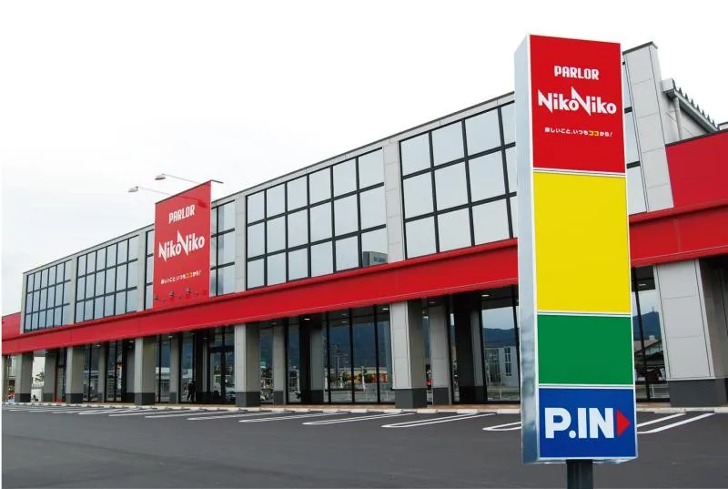 パーラーニコニコ木崎の外観画像