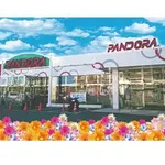 PANDORA町田店（町田市 すずかけ台駅）