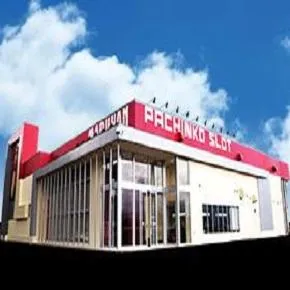 マルハン大野店の外観画像