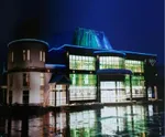 大野ワシントン1（大野市 越前大野駅）