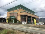 大野ワシントン2（大野市 北大野駅）