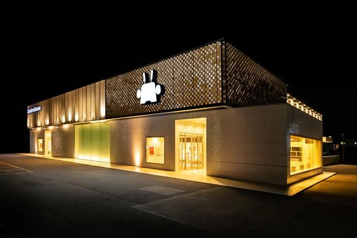 クァトロブーム鯖江の外観画像