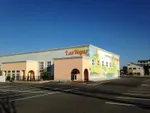 ラスベガス鯖江店（鯖江市 鯖江駅）