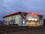 タイヨーネオ北野店（鯖江市 水落駅）