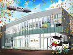 DIA鶴川（町田市 鶴川駅）