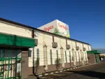 ラスベガス武生店（越前市）
