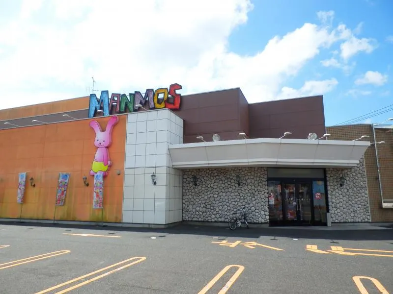 マンモス桜谷店の外観画像