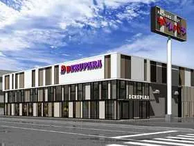 デルパラ7米子駅前店の外観画像