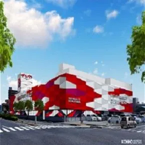 デルパラ米原店の外観画像