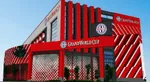 グランワールドカップ米子店（米子市 伯耆大山駅）