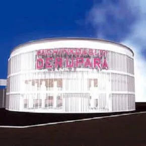 デルパラ7旗ヶ崎店の外観画像