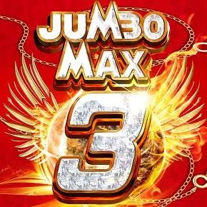 ジャンボマックス３米子店の店舗画像
