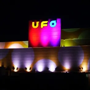 UFO倉吉の外観画像