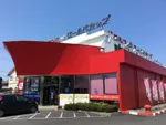 ワールドカップ倉吉店（倉吉市 倉吉駅）