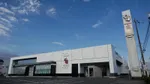 玄海＆GENKAI（東伯郡 浦安（鳥取県）駅）