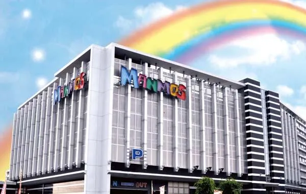 マンモス倉吉店の外観画像