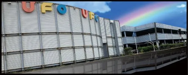 あそべるUFO袖師の外観画像