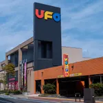 UFO黒田（松江市 松江しんじ湖温泉駅）