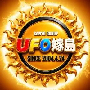 UFO嫁島の店舗画像