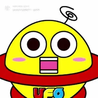 ＵＦＯ菅田の店舗画像