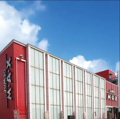 ジャンボマックス黒田店の外観画像