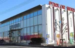 丸三平田店（出雲市 雲州平田駅）