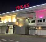 テキサス益田店（益田市 益田駅）