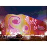 マンモス益田店