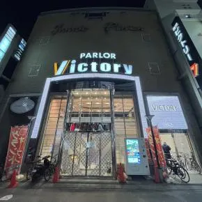 流川ビクトリーセブンの外観画像