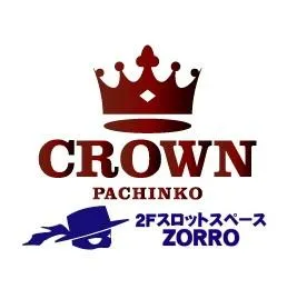 クラウン：2F/Slot Space ZORROの店舗画像