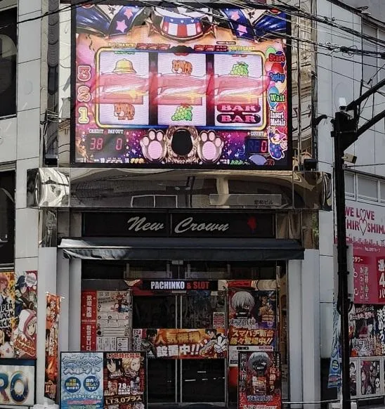 クラウン：2F/Slot Space ZORROの外観画像