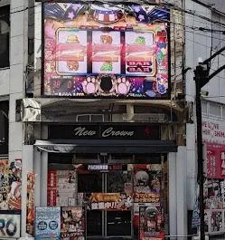 クラウン堀川の外観画像
