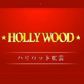 パーラーハリウッド東雲店の店舗画像
