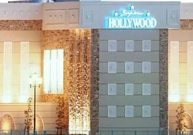 スーパーハリウッド宇品&アルファーの外観画像