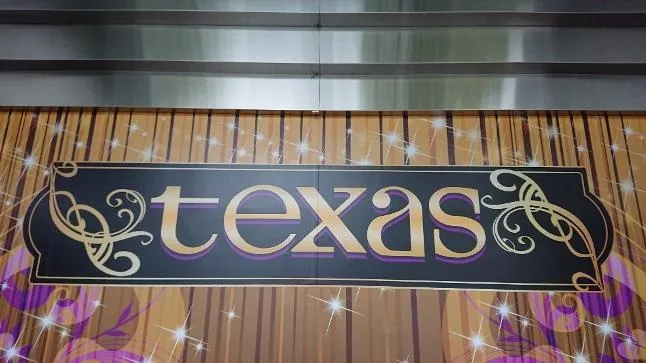 スロットテキサス段原店の店舗画像