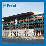 レオーネ（広島市安佐南区 七軒茶屋駅）